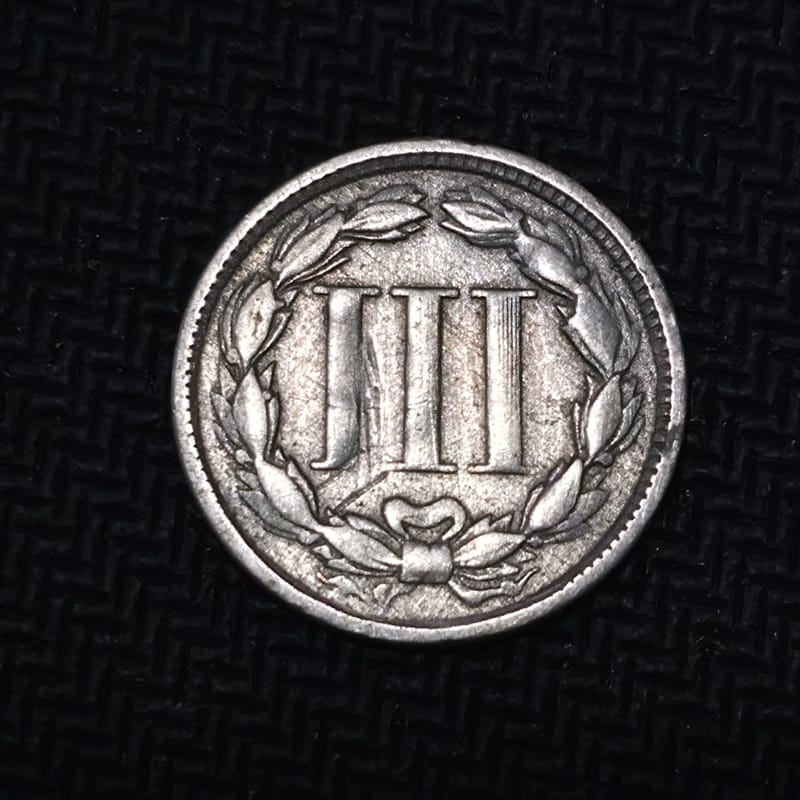 💢 1865 United States Three-Cent Nickel – Liberty  - Image 4