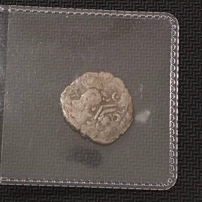 Ancient Indian Silver Coin Pratihara or Pala Empir - Image 6