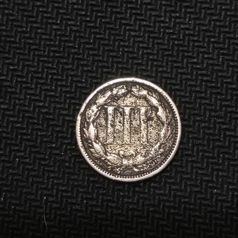 1871 United States Three-Cent Nickel (3CN) - Image 4
