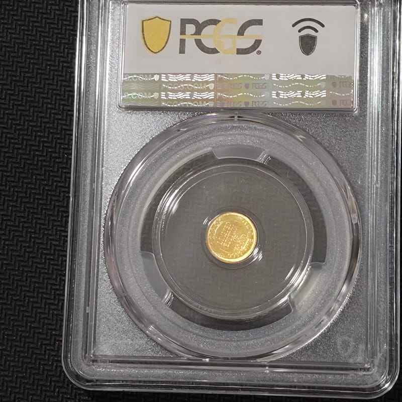1/200 oz .9999 Fine Gold MOON LANDING PCGS MS69 - Image 2