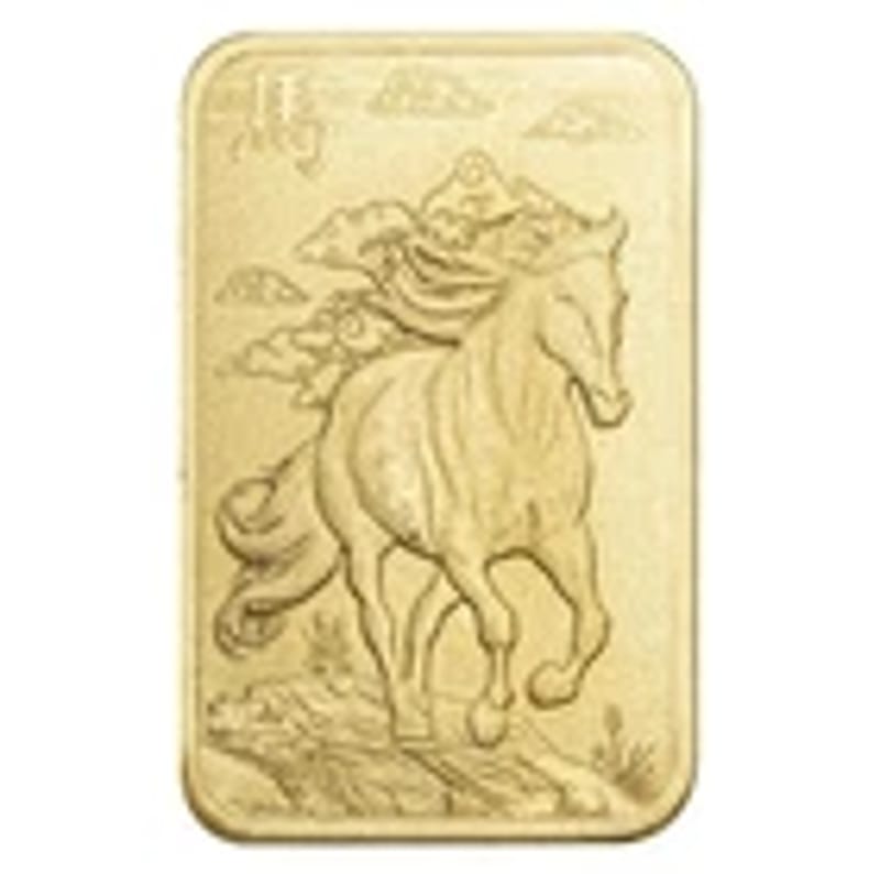 NEW NEW Exquisite 1 gram Gold Bar PAMP Lunar Series Horse - Image 3