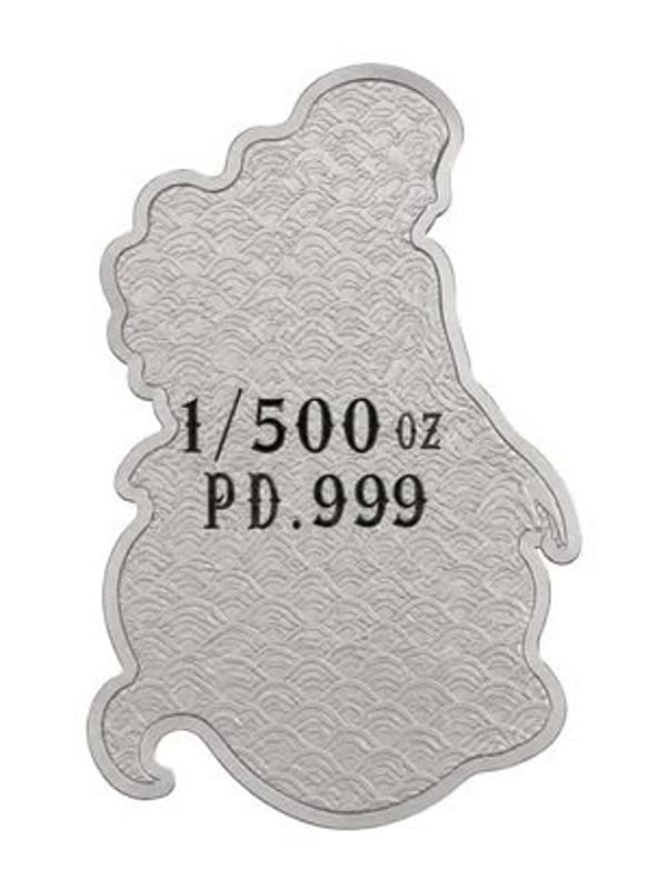 COMING SOON! 2026 Mermaid 1/500 oz Palladium - Image 5
