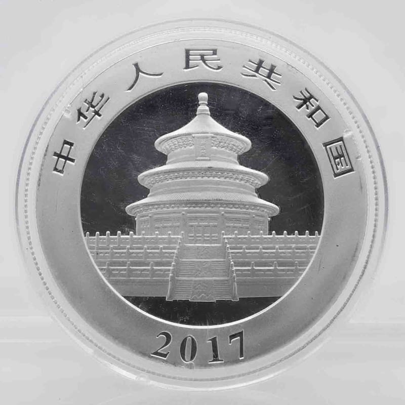 2017 Chinese Panda 30g Silver Coin - Image 2