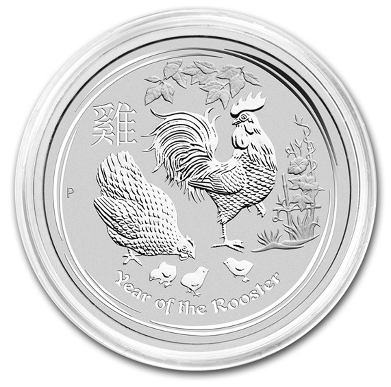 2017 1 oz Perth Silver Lunar Rooster in Cap (S 2) - Image 3