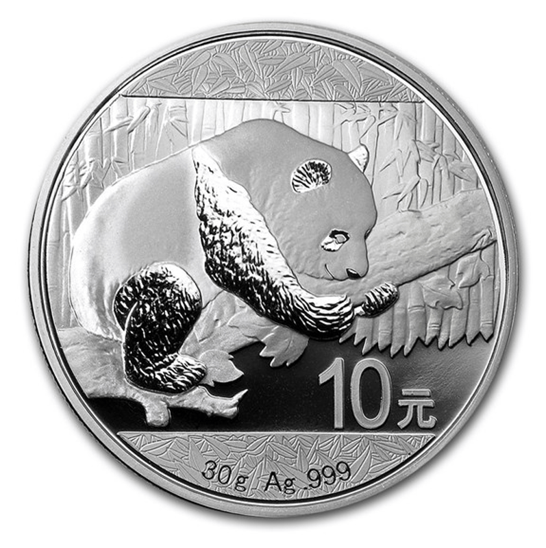 2016 China THE first 30 gram Panda in Capsule - Image 1