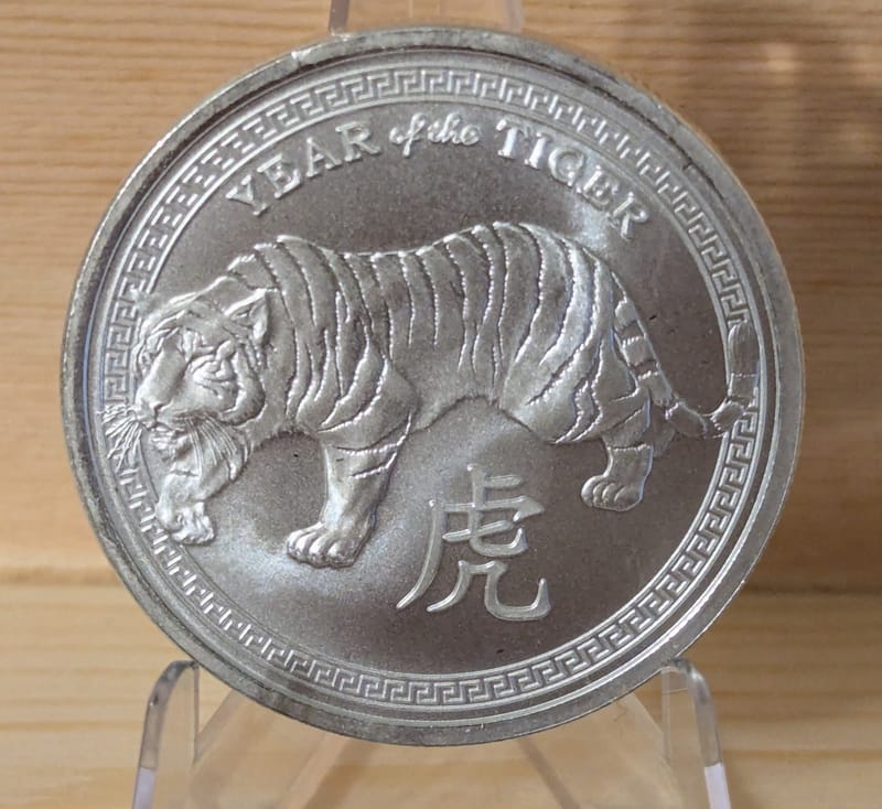 2022 1 oz Silver Year of the Tiger Round - Image 1