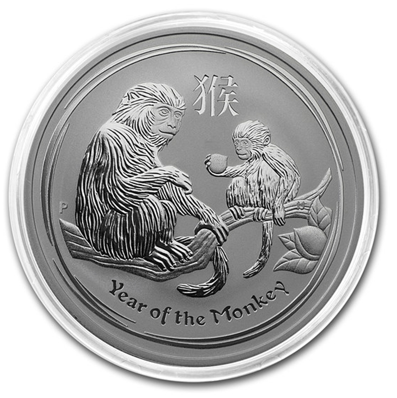 2016 1 oz Perth Silver Lunar Monkey in Cap (S 2) - Image 2