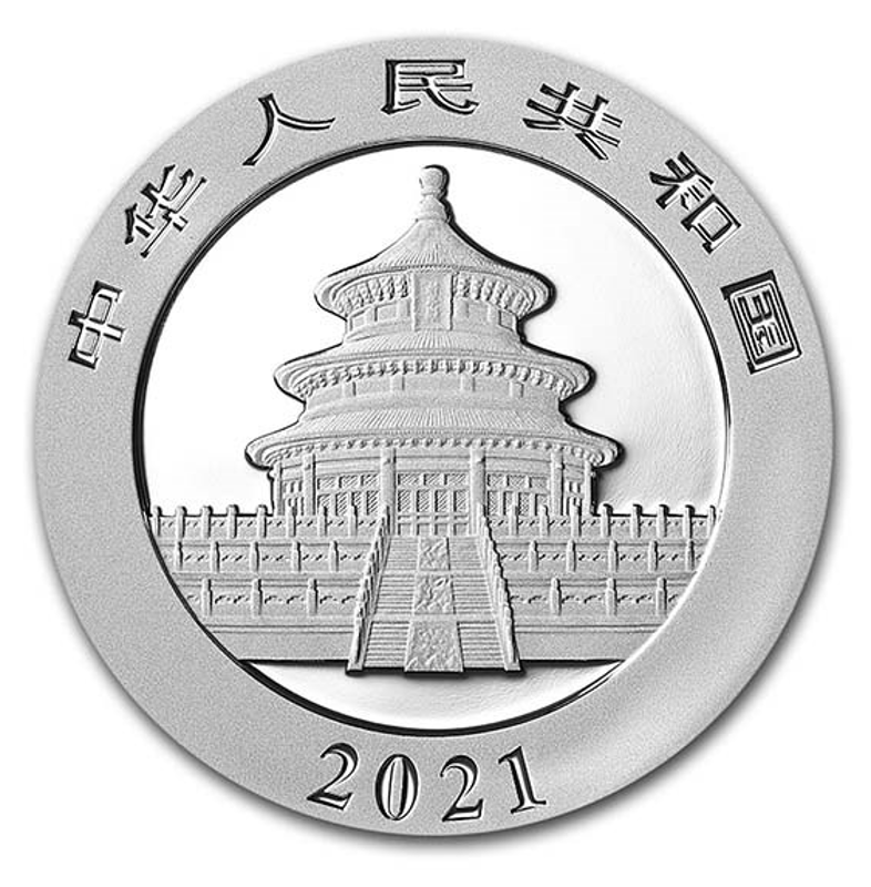 2021 China 30 gram Silver Panda BU (In Capsule) - Image 2