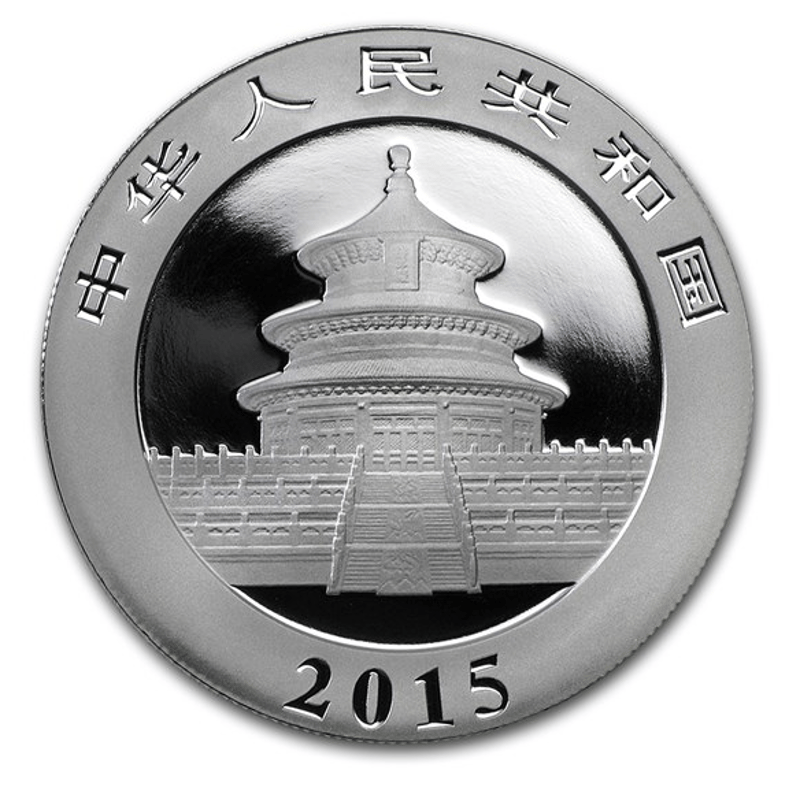 2015 China THE last 1 oz Panda In Capsule - Image 2