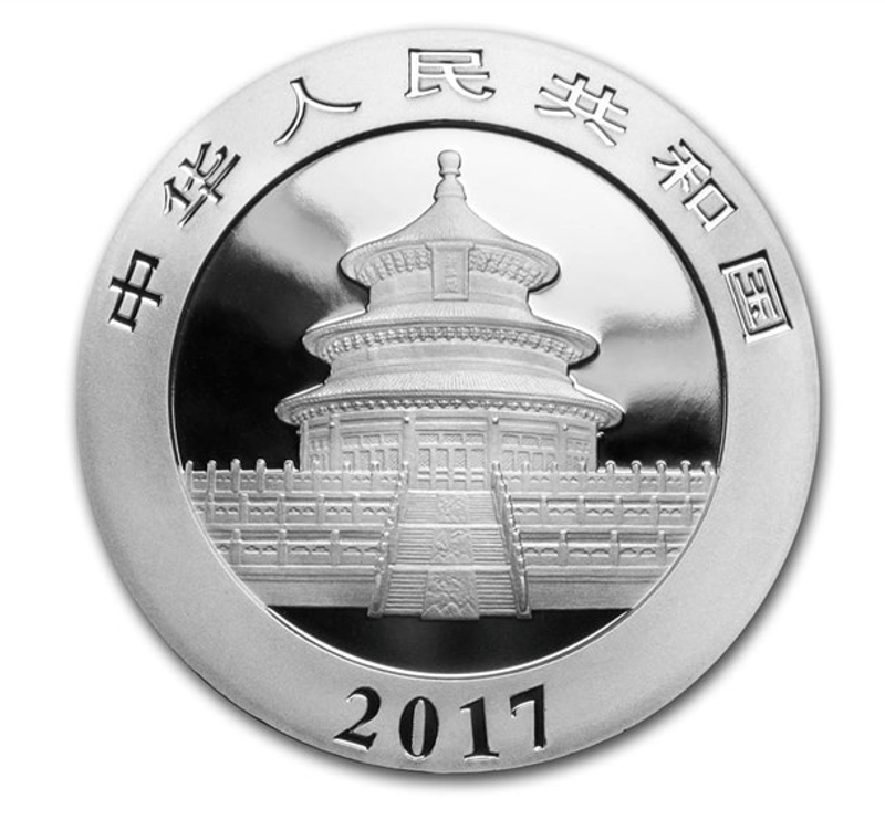 2017 China 30 gram Silver Panda BU (In Capsule) - Image 2