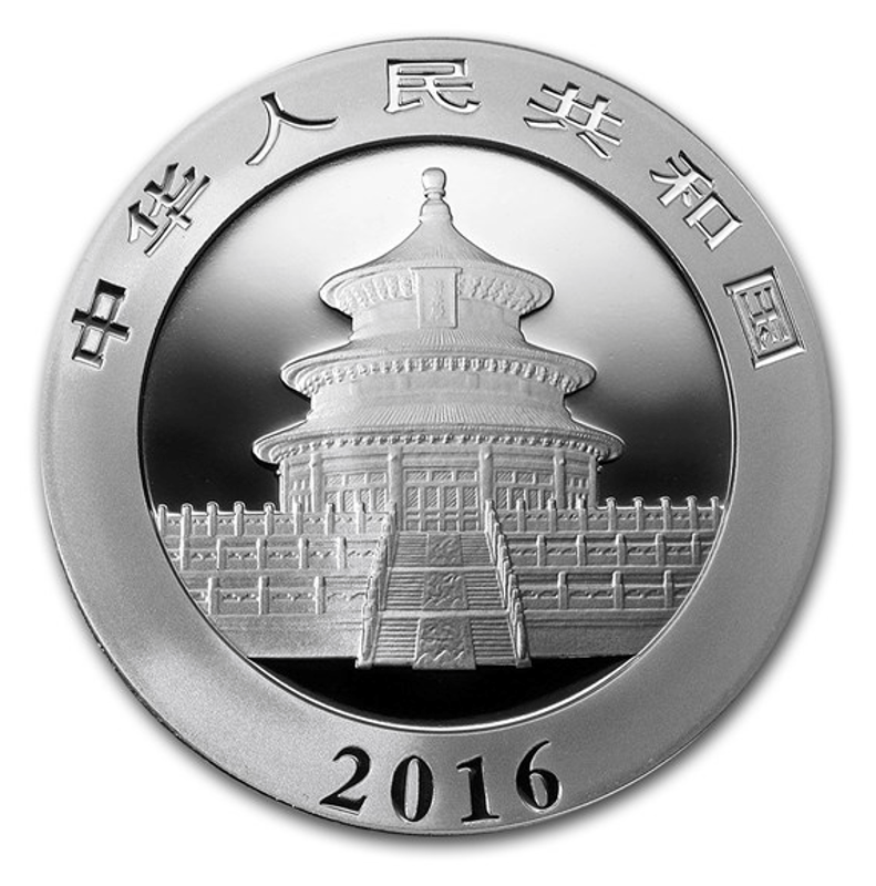 2016 China THE first 30 gram Panda in Capsule - Image 2