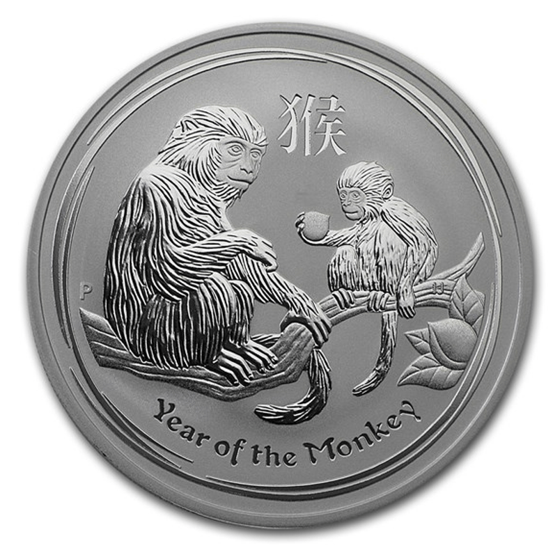2016 1 oz Perth Silver Lunar Monkey in Cap (S 2) - Image 1