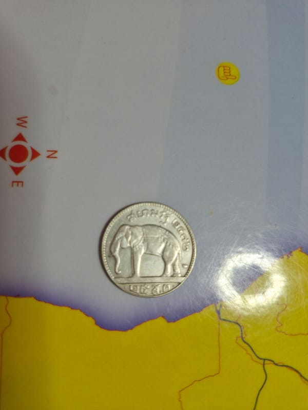 1929 Thailand Coin with .65 Silver. - Image 1