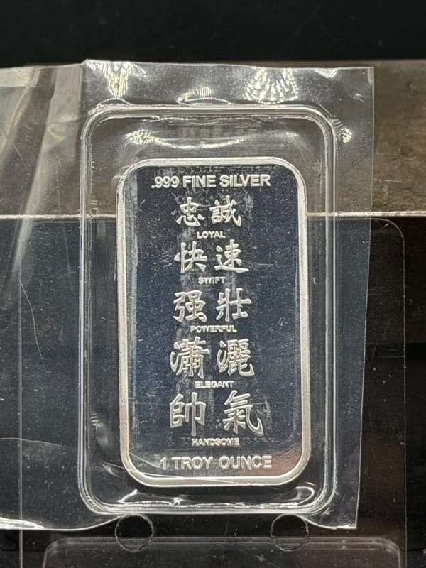 NEAR SPOT Silver 1oz 2014 YOT Horse Bar - Image 2