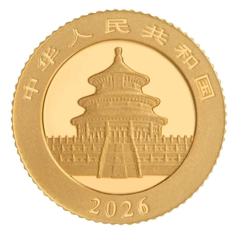 2026 China 1g Panda Gold Coin 10 Yuan - Image 2