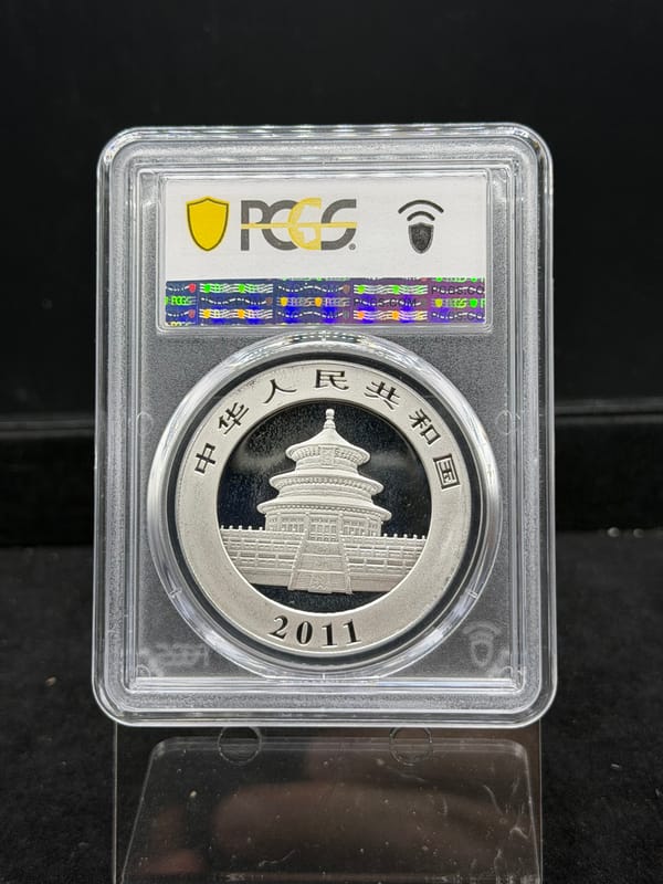 2011 China PRC Panda 10 Yuan Silver ~ PCGS MS69 - Image 2