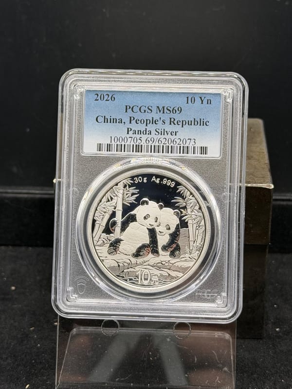 NEW 2026 China Panda 10 Yuan Silver ~ PCGS MS69 - Image 1