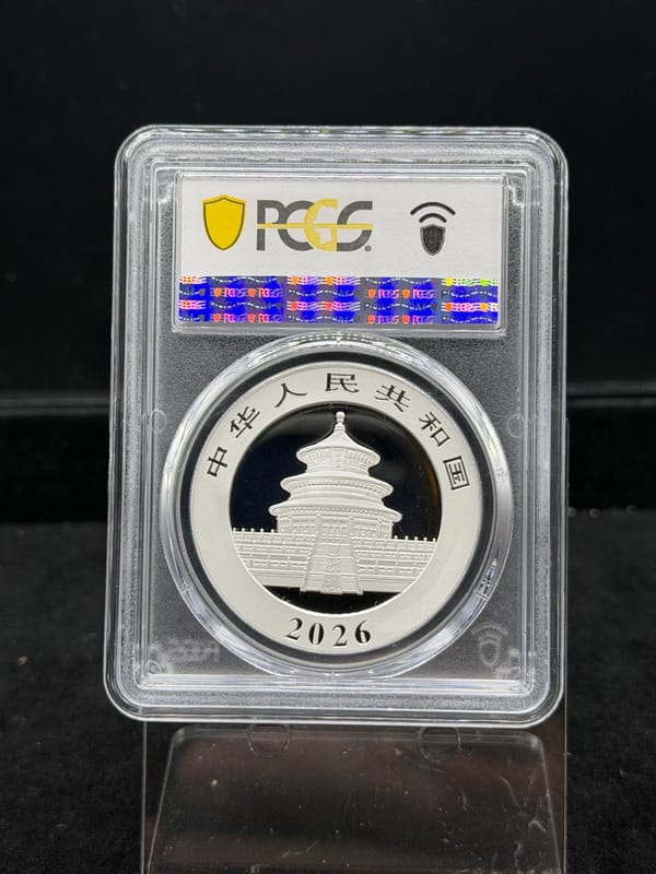 2026 China Panda 10 Yuan Silver ~ PCGS MS70 - Image 2