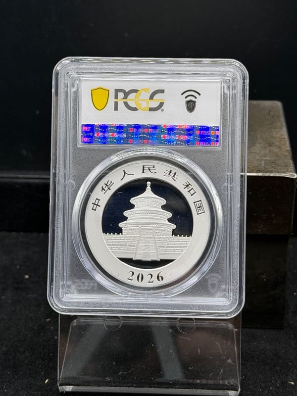 NEW 2026 China Panda 10 Yuan Silver ~ PCGS MS69 - Image 2