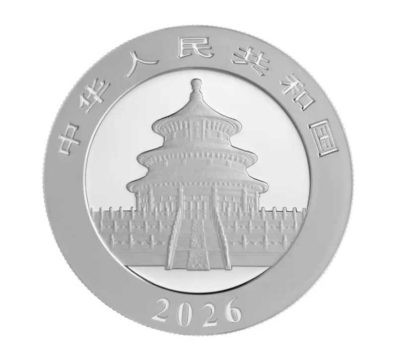 NEW 2026 China Panda 10 Yuan Silver in OGP Capsule - Image 2