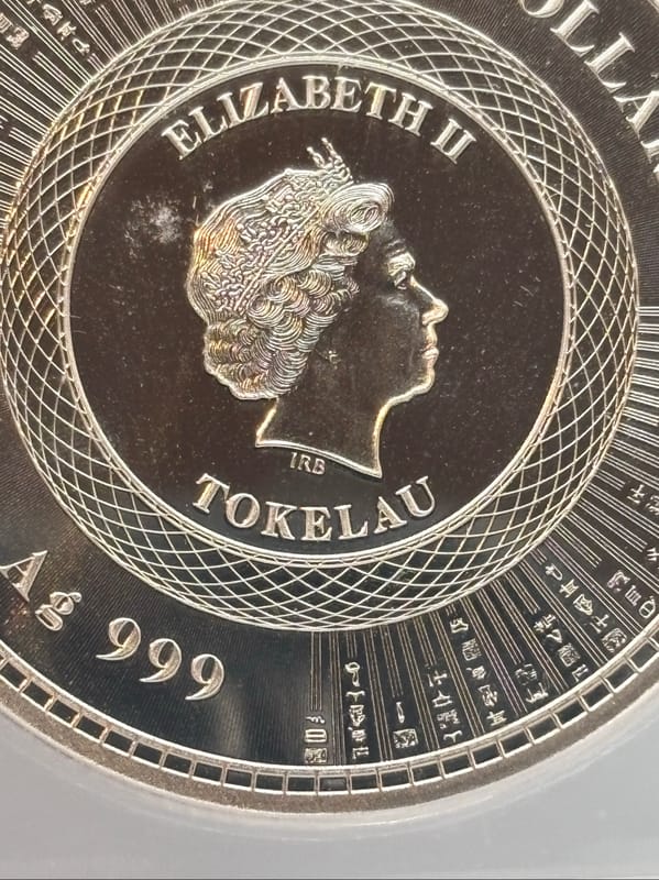2020 Tokelau Is. 1oz .999 Ag Vivat Humanitas MS70 - Image 4