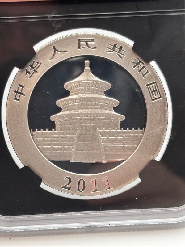 2011 China Panda S10Y NGC MS 69 - Image 2