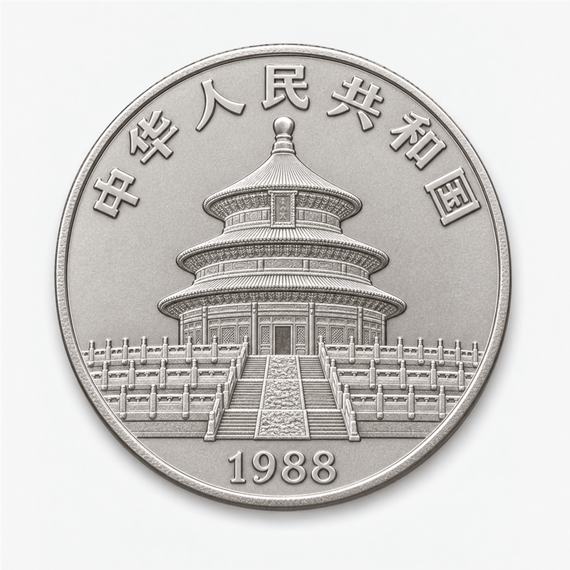 Chinese Platinum Panda obverse