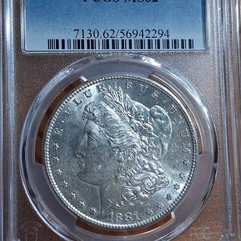 1881-S Morgan Silver Dollar PCGS MS62