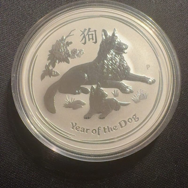 2018 1oz Perth Mint Silver Lunar Year of the Dog
