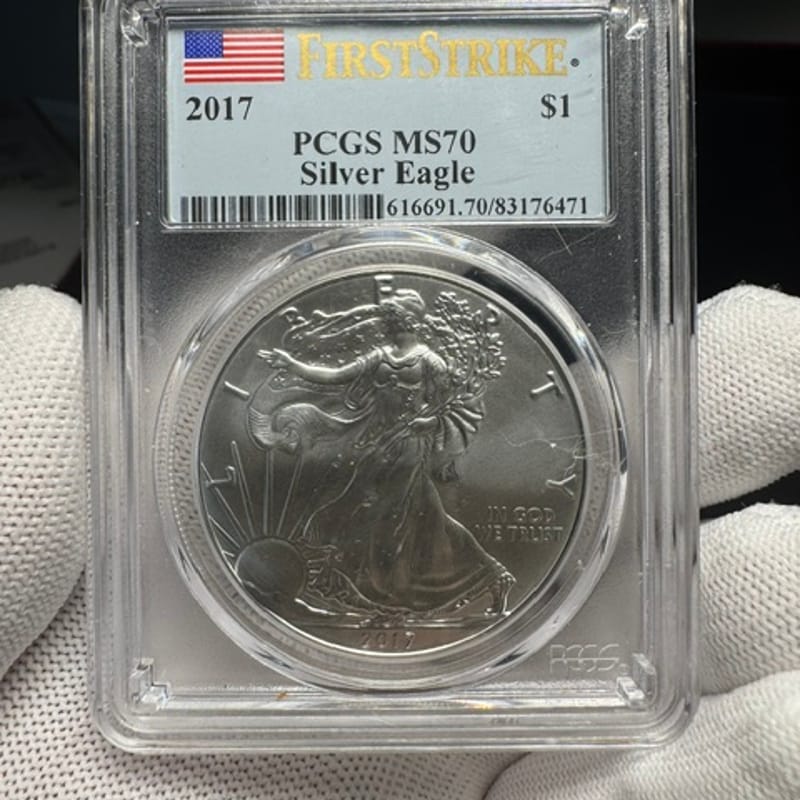 MS70 2017 American Silver Eagle PCGS First Strike
