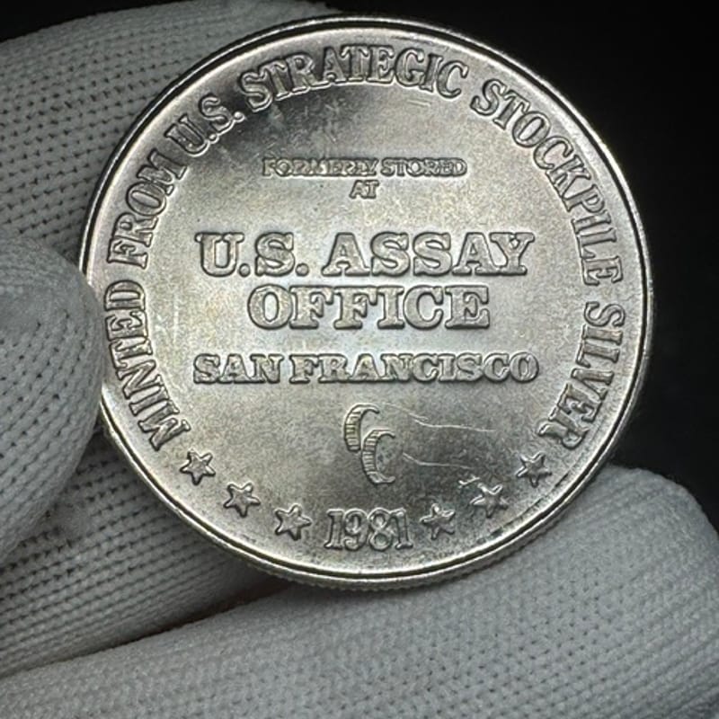 U.S. Assay Office 1 Oz .999 Fine Silver Round