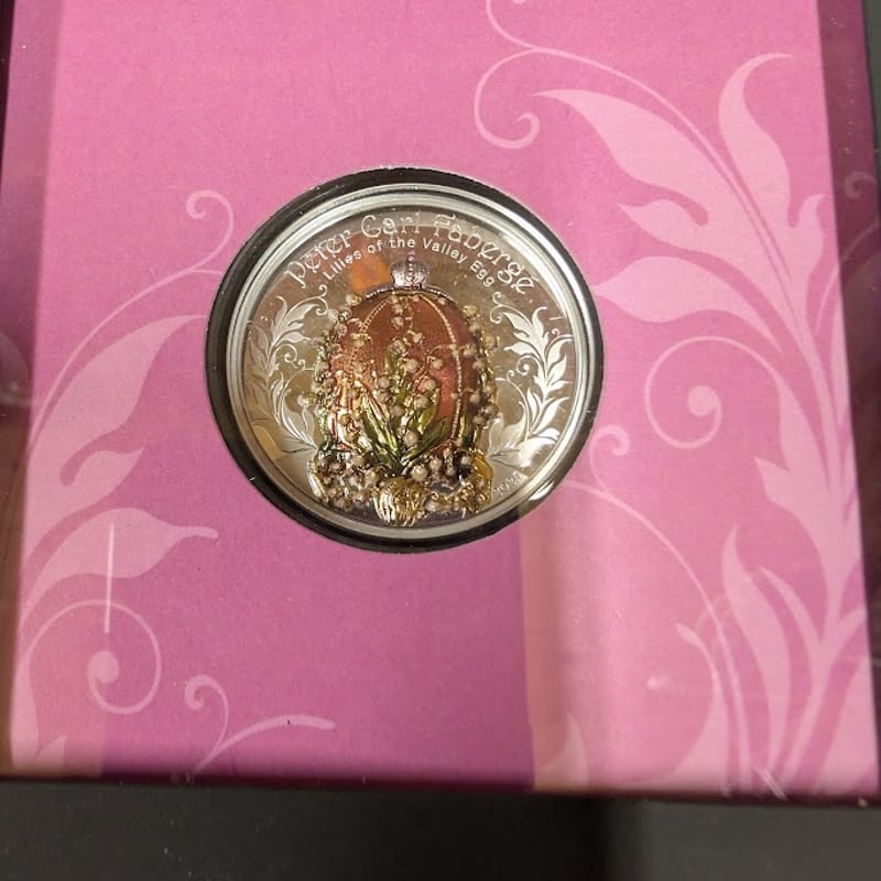 2025 2oz Lilies of the Valley Egg - 1 of 888