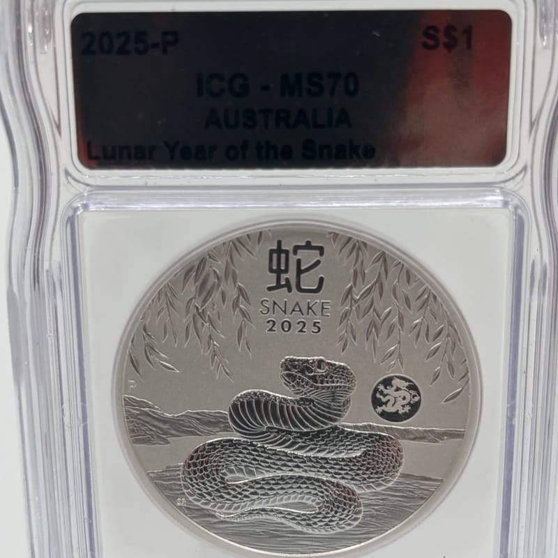2025-P Australia Year of Snake 1oz .9999 Silver